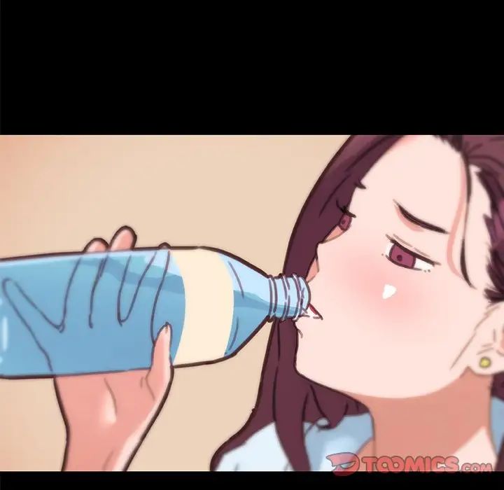 恋你如初恋第32话