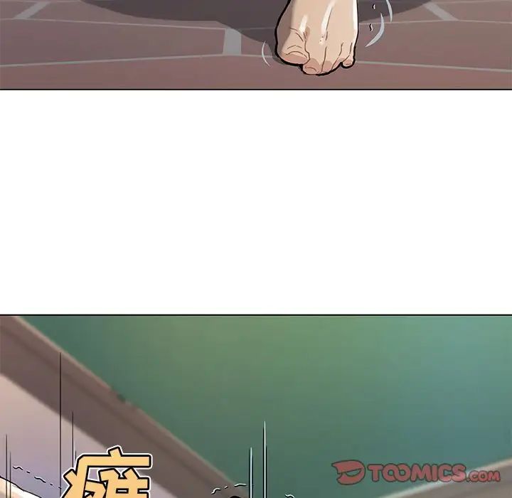 戀你如初戀第34話