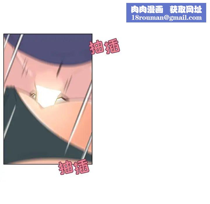 恋你如初恋第34话