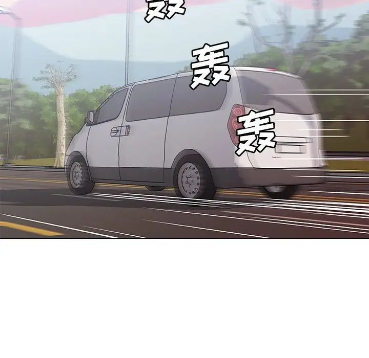 戀你如初戀第34話