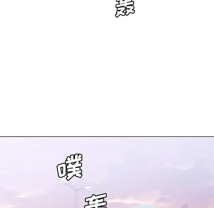 戀你如初戀第34話