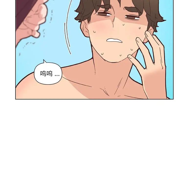 戀你如初戀第34話