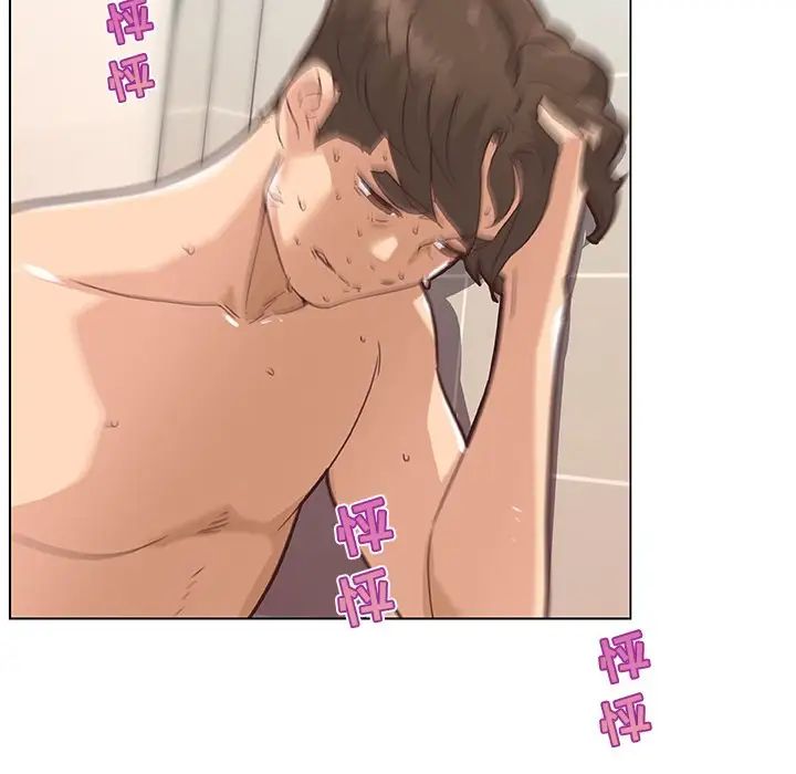 恋你如初恋第34话