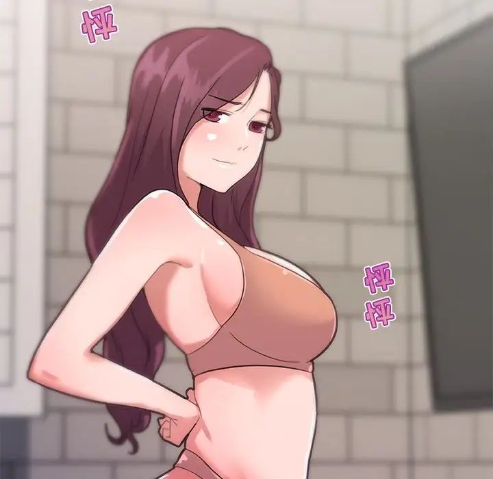 恋你如初恋第34话