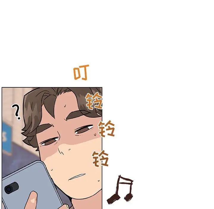 恋你如初恋第35话