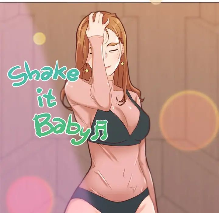 恋你如初恋第35话