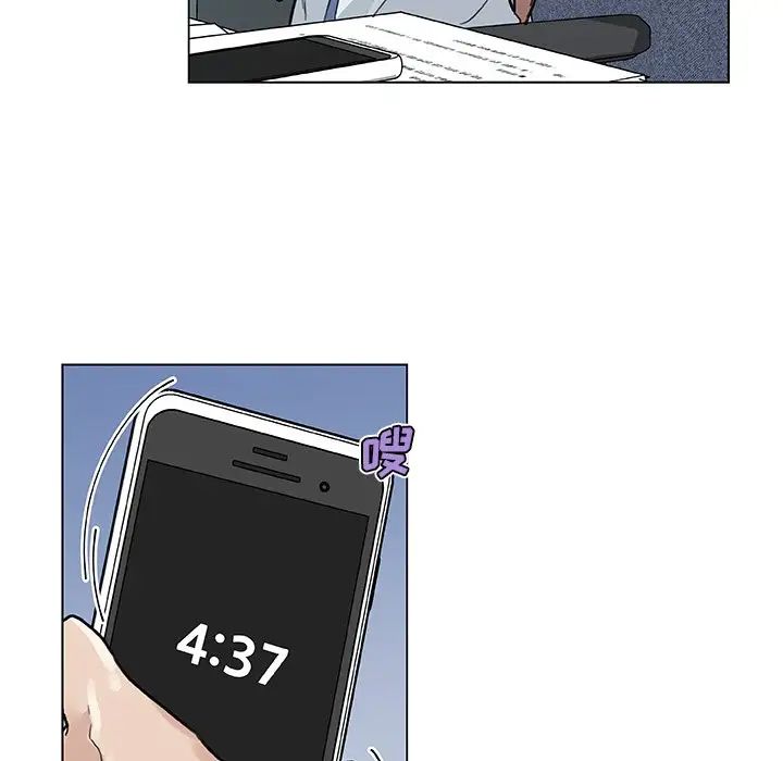 戀你如初戀第35話