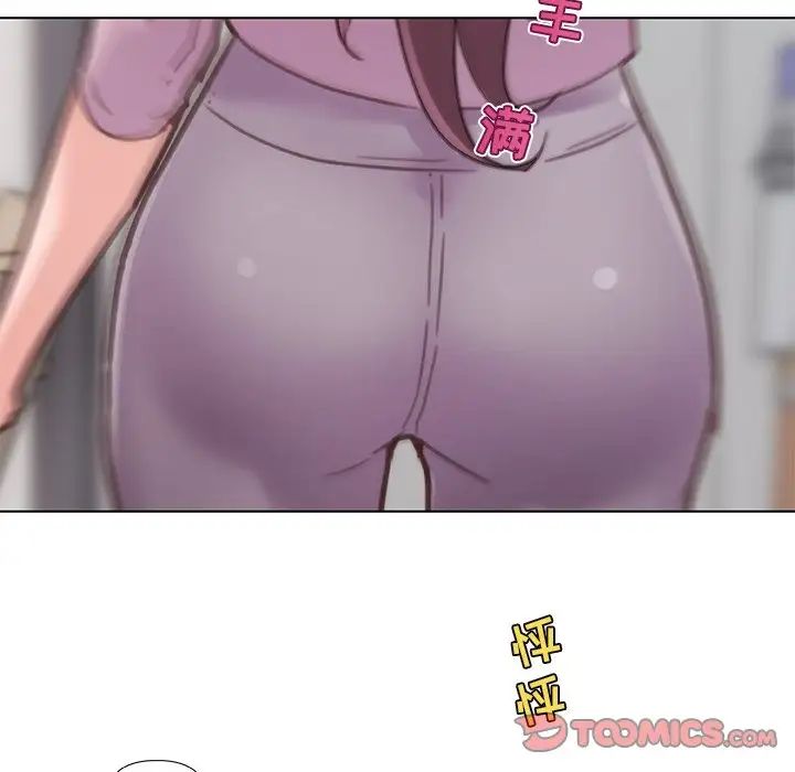 恋你如初恋第35话