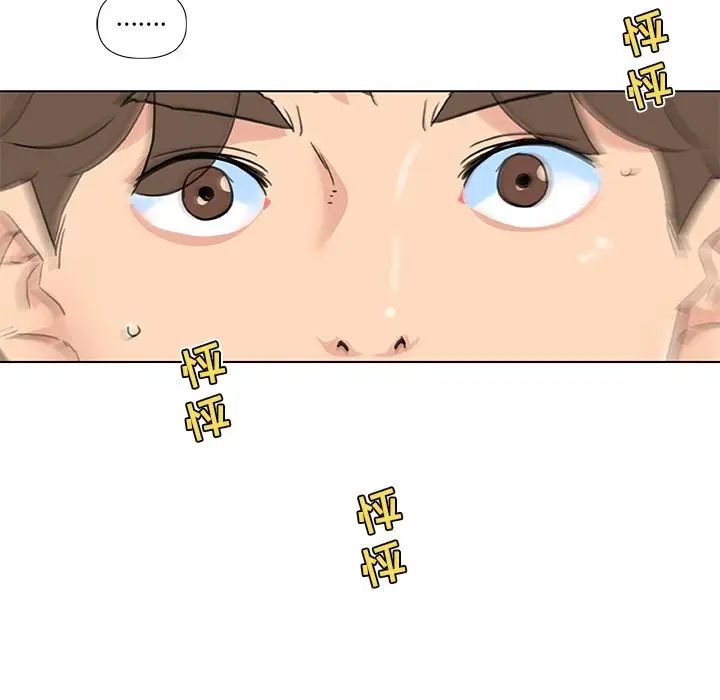 恋你如初恋第35话