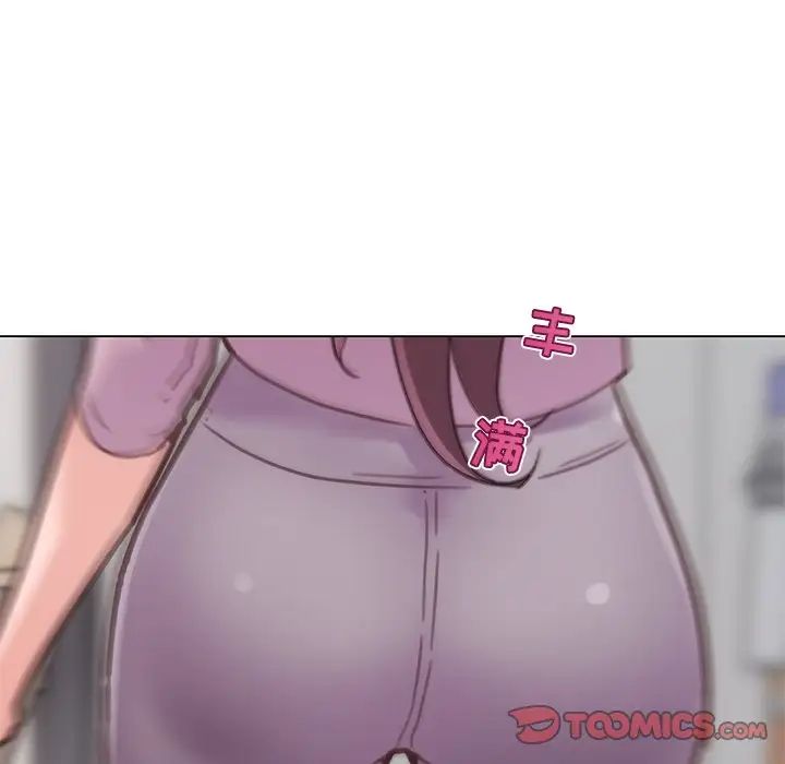 戀你如初戀第36話