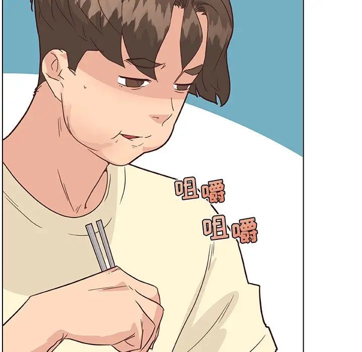 恋你如初恋第36话