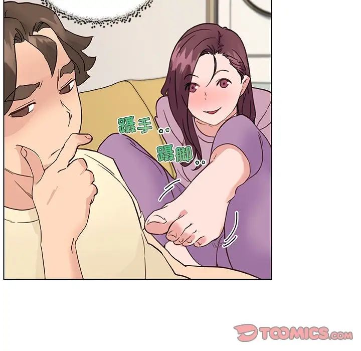 恋你如初恋第36话