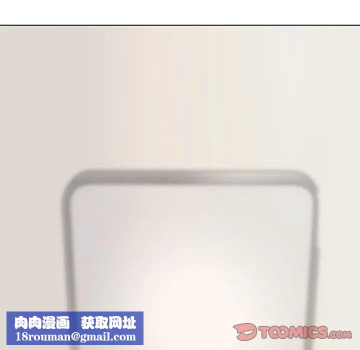 恋你如初恋第39话