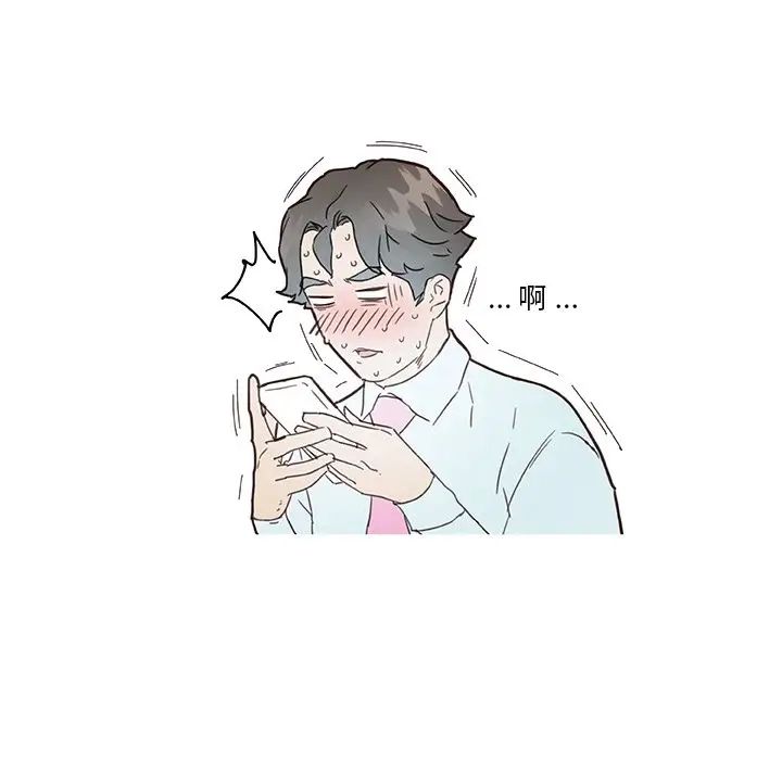 恋你如初恋第40话