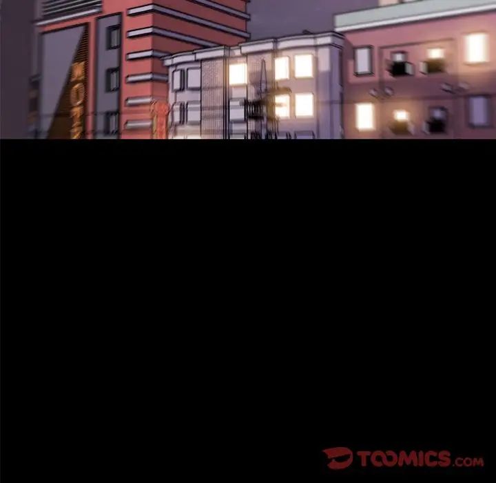 恋你如初恋第41话