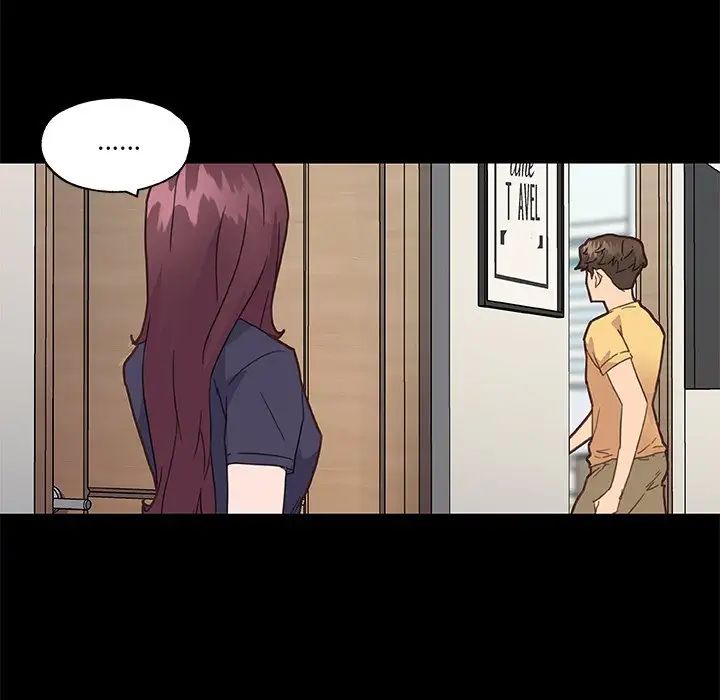 戀你如初戀第43話