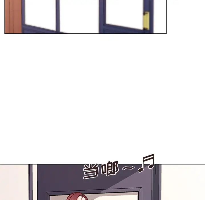 戀你如初戀第43話