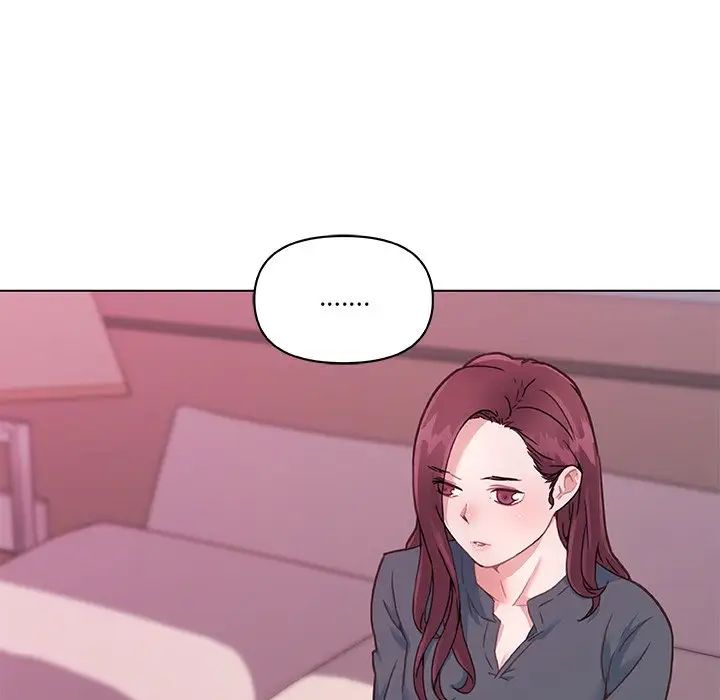 戀你如初戀第44話