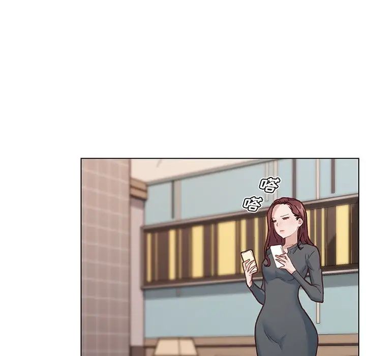 戀你如初戀第44話