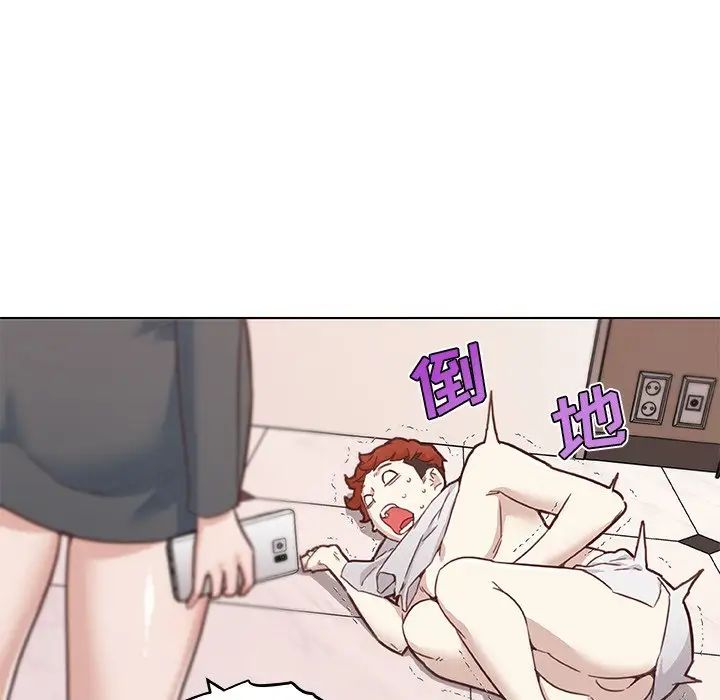 戀你如初戀第44話