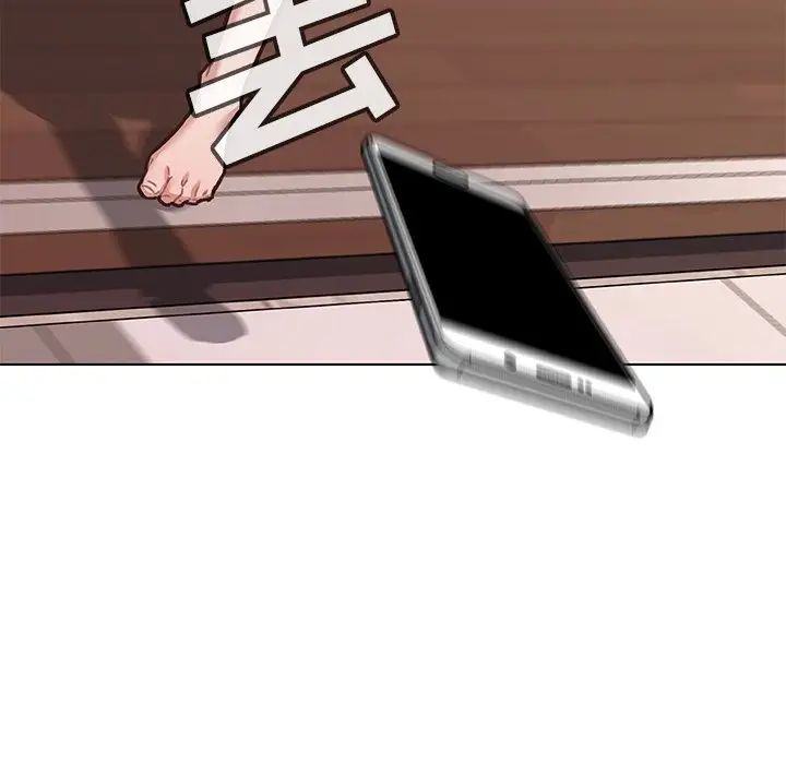 戀你如初戀第44話