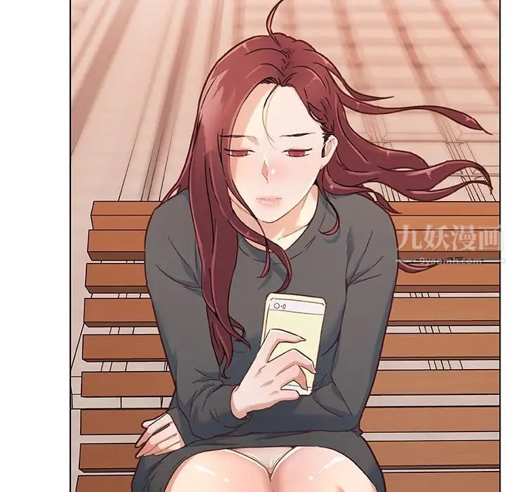 戀你如初戀第44話