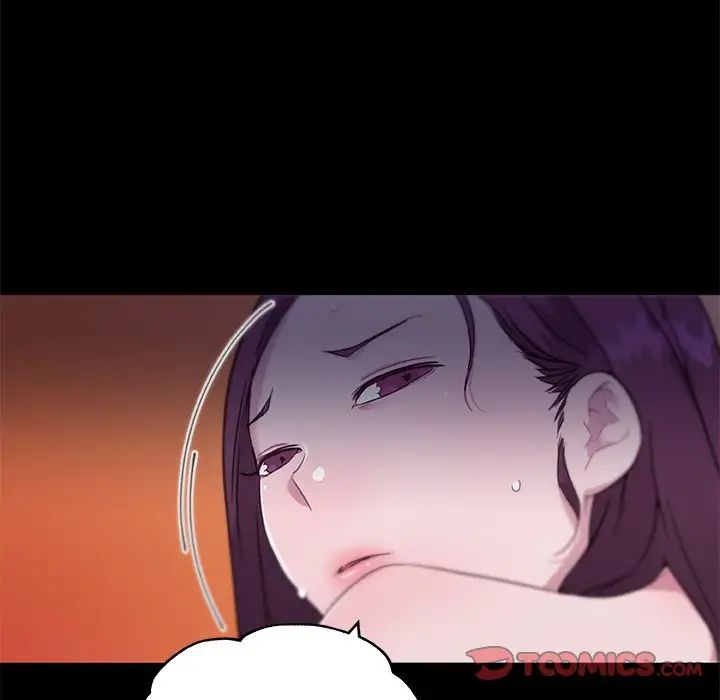 恋你如初恋第46话