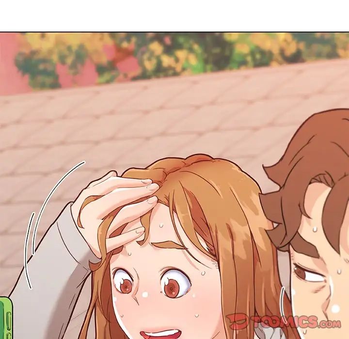 恋你如初恋第47话