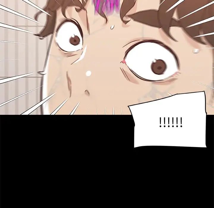 恋你如初恋第49话