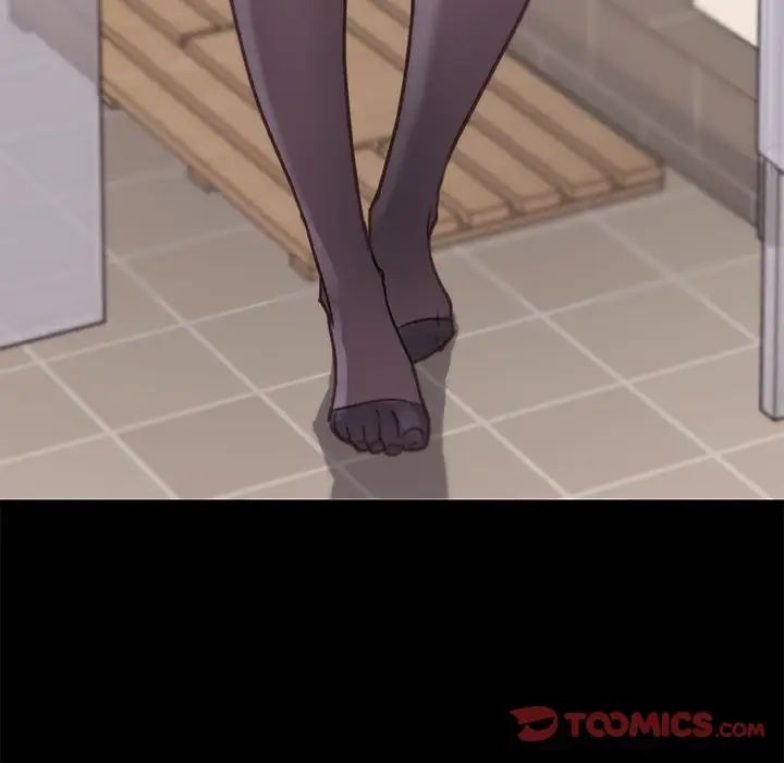 恋你如初恋第49话