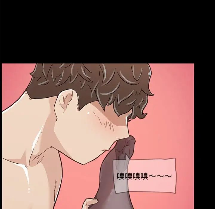 戀你如初戀第49話