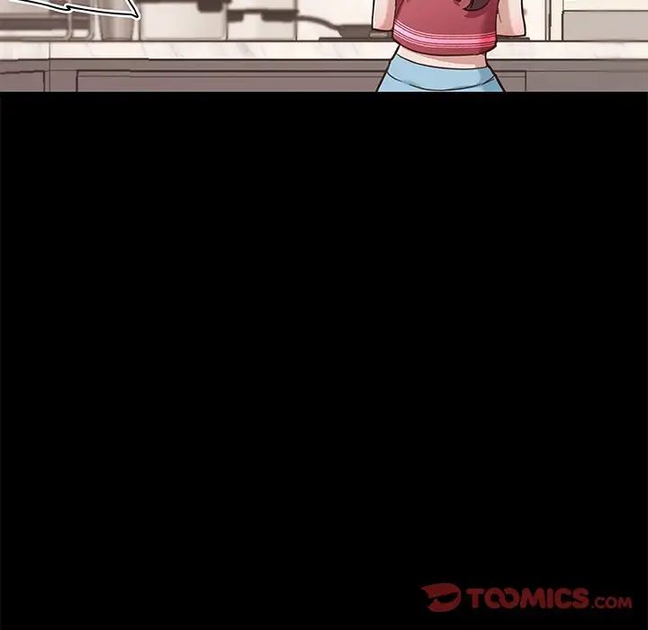 恋你如初恋第51话