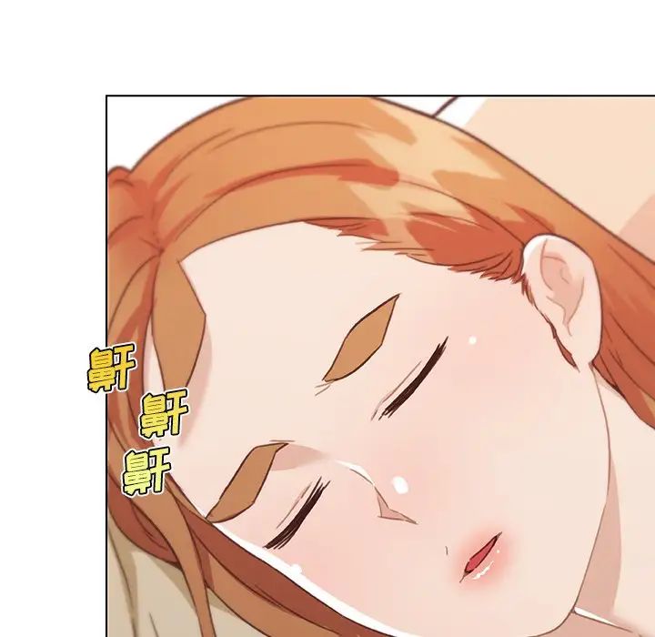 恋你如初恋第51话