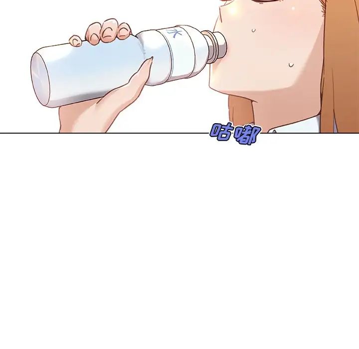 戀你如初戀第52話