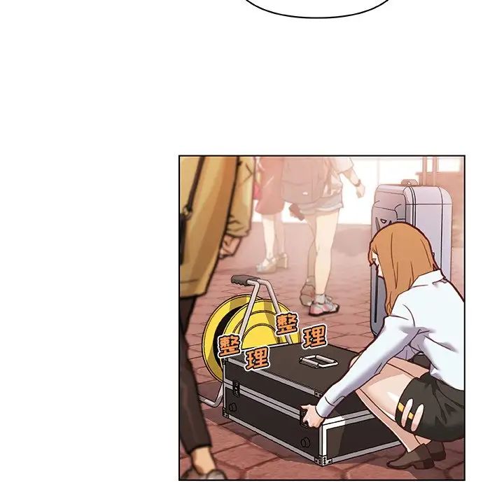 戀你如初戀第52話