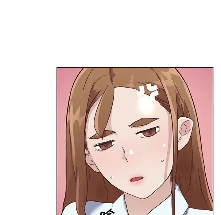 戀你如初戀第52話