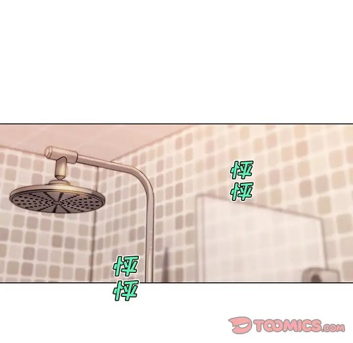 恋你如初恋第53话