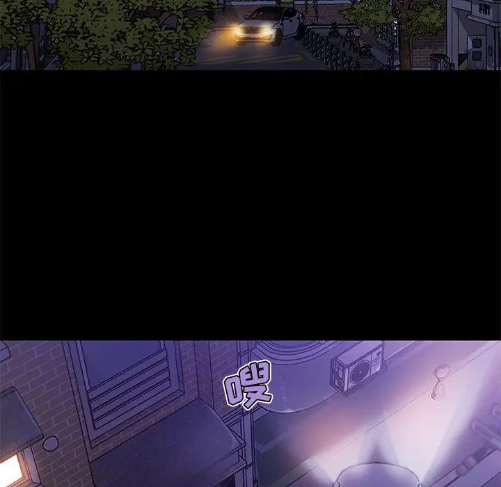 戀你如初戀第53話