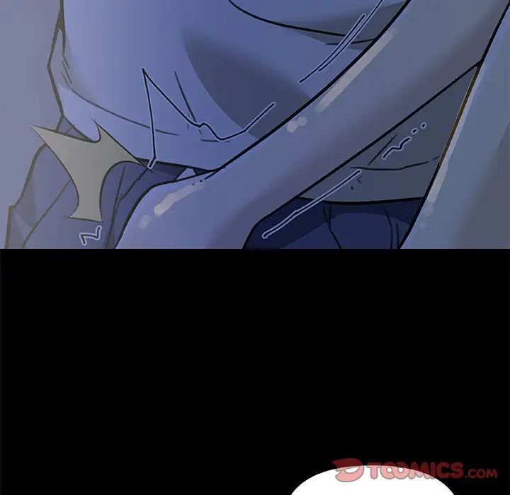 戀你如初戀第54話