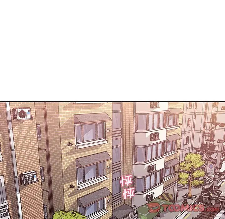 戀你如初戀第56話