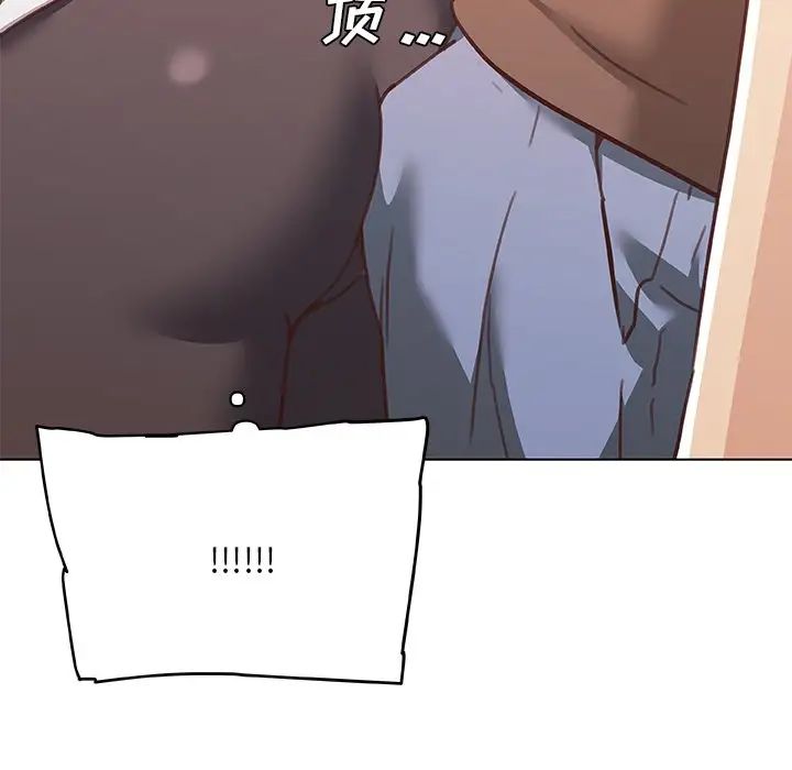 恋你如初恋第56话