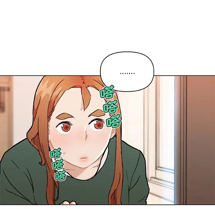 恋你如初恋第56话