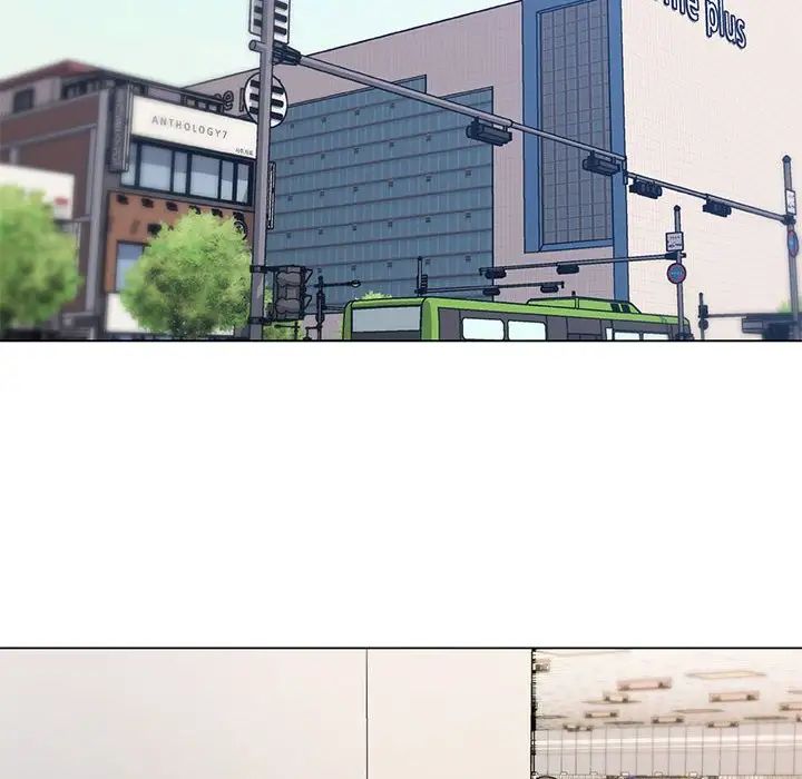 戀你如初戀第57話