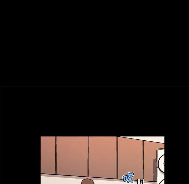 恋你如初恋第63话