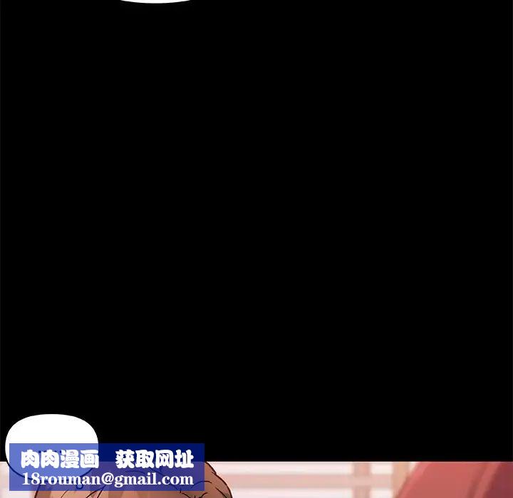 恋你如初恋第64话