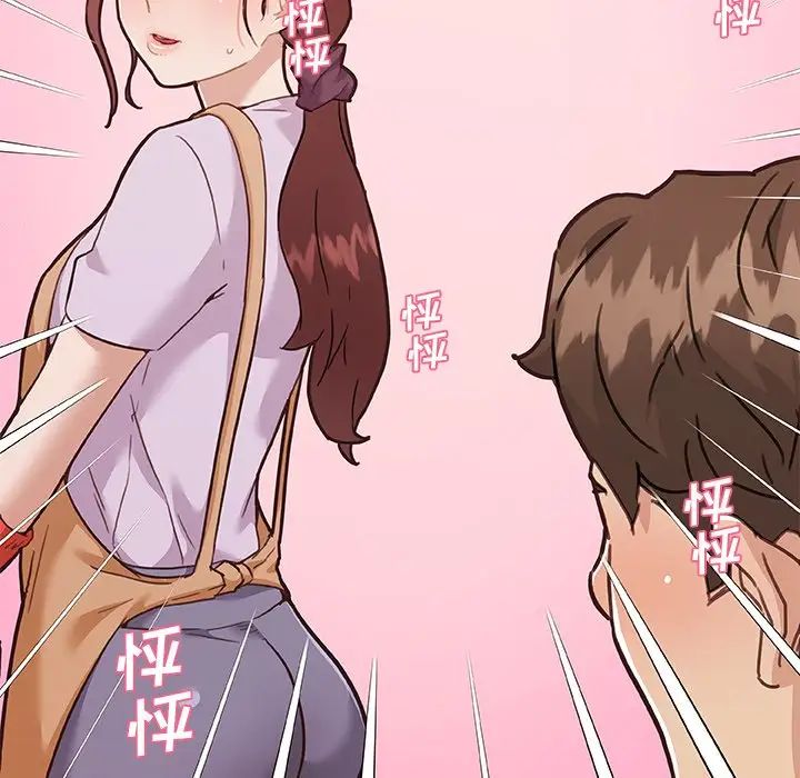 恋你如初恋第64话