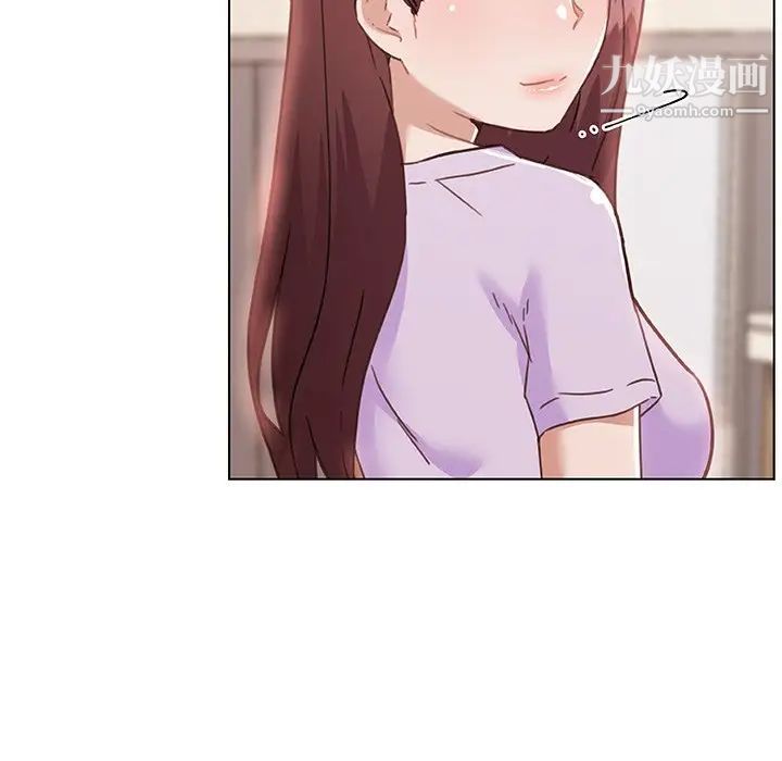 戀你如初戀第65話