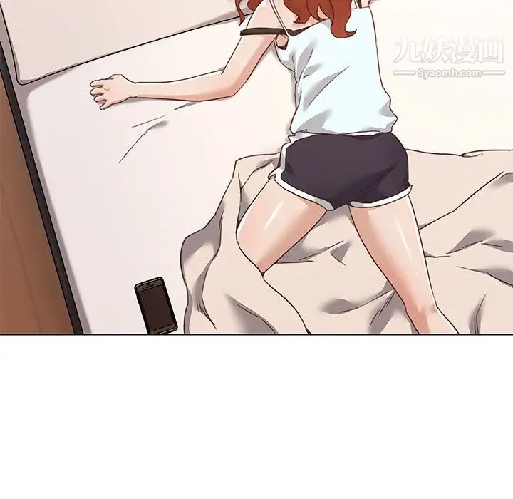 戀你如初戀第66話