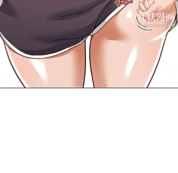 戀你如初戀第66話