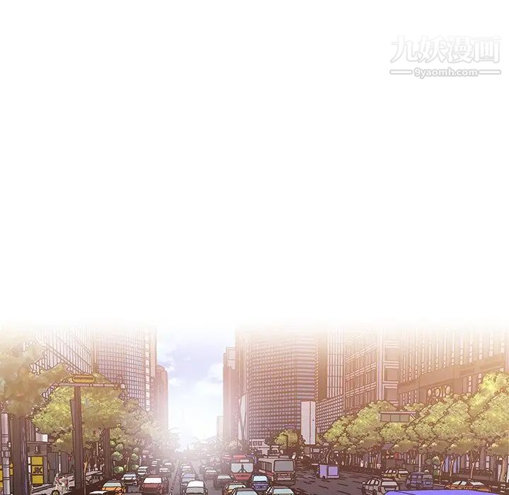 戀你如初戀第66話